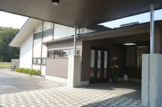 施設