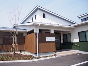 施設