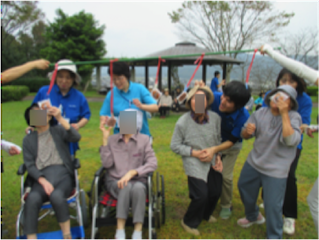 施設