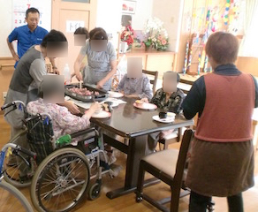 施設