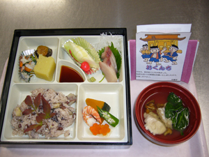 おくんち